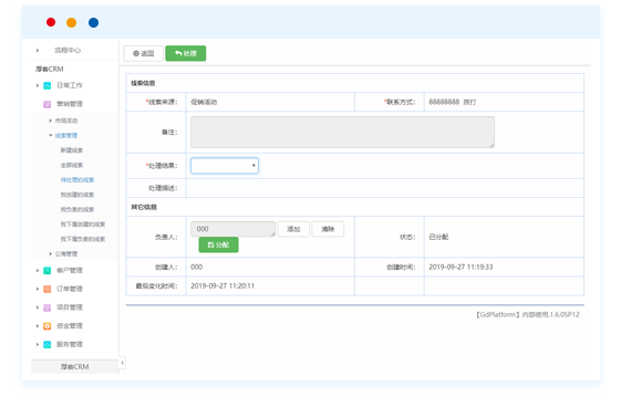 Icon shixushujuku@2x