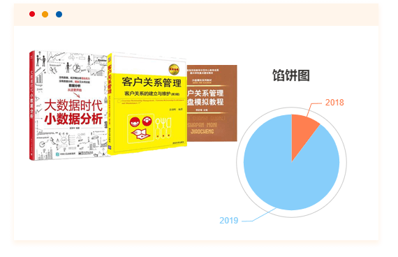 Icon shixushujuku@2x