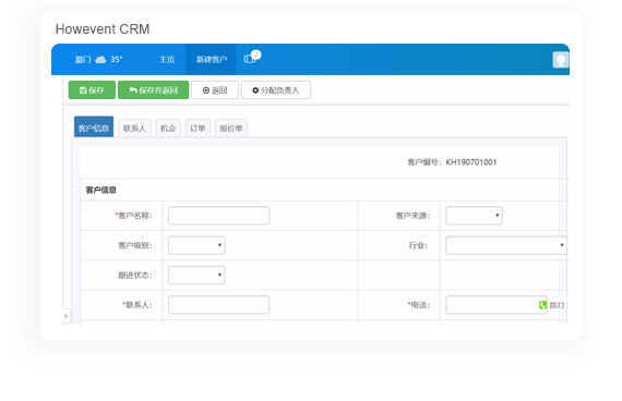 Icon rizhijiansuo@2x