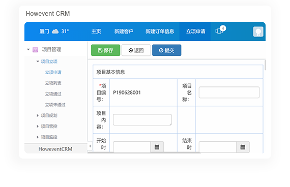 Icon baobiaogongzuoshi@2x
